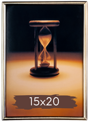 Ramka na zdjęcie 15x20 metalowa rustykalna stare złoto