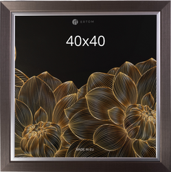 Ramka na zdjęcie 40x40 Gloria srebrna nowoczesna